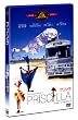 �v���V�� [DVD]