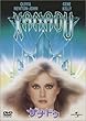 �U�i�h�D [DVD]