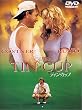 �e�B���E�J�b�v [DVD]