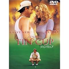 �e�B���E�J�b�v [DVD]