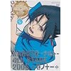 NARUTO -�i���g- 4th STAGE 2006 ���m�\�� [DVD]