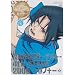 NARUTO -�i���g- 4th STAGE 2006 ���m�\�� [DVD]