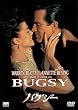 �o�O�W�[ [DVD]