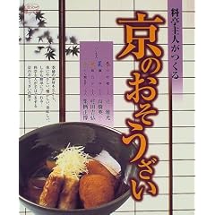 ������l�����鋞�̂��������� (�W�����b�N�\�䂤�V���[�Y)