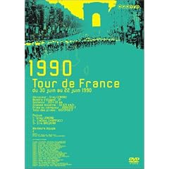 �c�[����h��t�����X 1990 Z�`�[������ �G�[�X G.�������A���D�� [DVD]