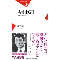 ���R�C�i (���}�АV��)