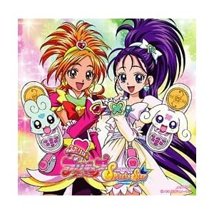 【クリックで詳細表示】まかせて★スプラッシュ☆スター [Single， Maxi， Soundtrack]