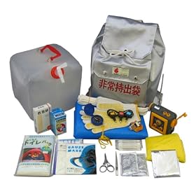 KAKURI �G�}�[�W�F���V�[�c�[���L�b�g AMZN-16