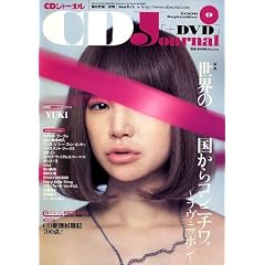 CD Journal (�W���[�i��) 2006�N 09���� [�G��]