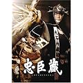 ���b�� DVD-BOX