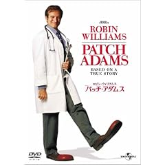 �p�b�`�E�A�_���X [DVD]