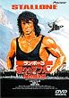 �����{�[3 �{��̃A�t�K�� [DVD]