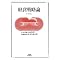 �o�c�헪�{
