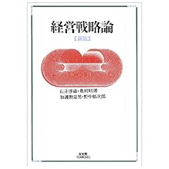 �o�c�헪�_