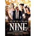 NINE [DVD]