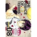 �e�j�X�̉��q�l���S�� Season1 8 (�����ŃR�~�b�N�X)
