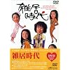�G������ DVD-BOX1