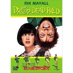 �t�B�[�r�[�E�P�C�c�̎��̔ނ͖�莙 [DVD]
