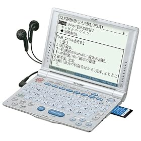 SHARP �d�q���� PW-V8600 (25�R���e���c, ���O���ꃂ�f��, ������, �����Ή�)
