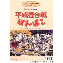 �����K����ۂ�ۂ� [DVD]