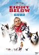 ��ɕ��� [DVD]