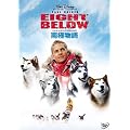 ��ɕ��� [DVD]