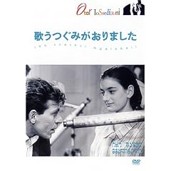 �̂����݂�����܂��� [DVD]