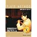 DVD�t �t���[�g���\�[�h FLUTE METHOD<�e�L�X�g�tDVD���b�X��>