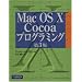 Objective C�ɖ𗧂{�@