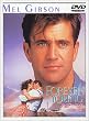 �t�H�[�G�o�[�E�����O [DVD]