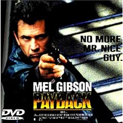 �y�C�o�b�N [DVD]