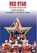 Red Star Red Army Chorus & Dance Ensemble [DVD] [Import]