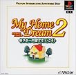�}�C�z�[���h���[��2 ~�����ˌ��ĂŁA������! Victor BEST