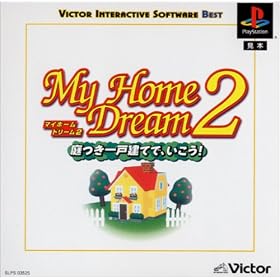 �}�C�z�[���h���[��2 ~�����ˌ��ĂŁA������! Victor BEST