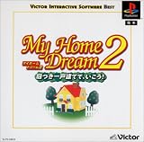 �}�C�z�[���h���[��2 ~�����ˌ��ĂŁA������! Victor BEST
