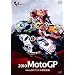 2010MotoGP MotoGP�N���X�N�ԑ��W�� [DVD]