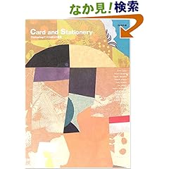 【クリックでお店のこの商品のページへ】Girlie |本