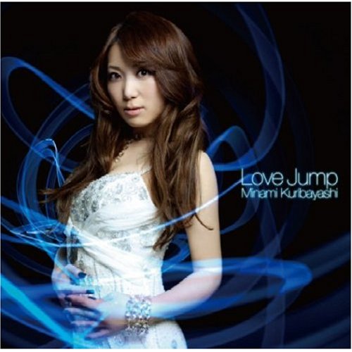  Love Jump