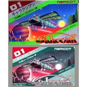 �M�����N�V�A��