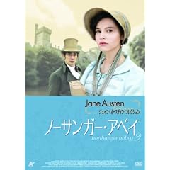 �W�F�C���E�I�[�X�e�B���E�R���N�V���� �m�[�T���K�[�E�A�x�C [DVD]