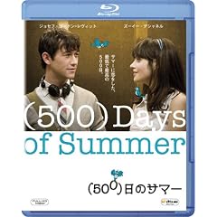 (500)���̃T�}�[ [Blu-ray]