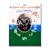 �T�E���h�E�I�u�E�~���[�W�b�N�̐��E�\�g���b�v��Ƃ̕��񂾓� (�������O���t�B�b�N�X)