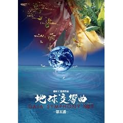�n�������ȑ�ܔ� [DVD]