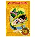 DRAGON BALL #21 [DVD]