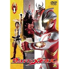 �E���g���}�����r�E�X Volume 1 [DVD]