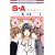 S�EA(�X�y�V�����E�G�[) 8 (�ԂƂ��COMICS)