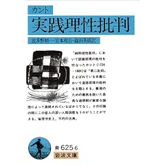 ���H�����ᔻ (��g����)