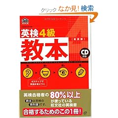 �p��4�����{ �V���� (�����Љp����)