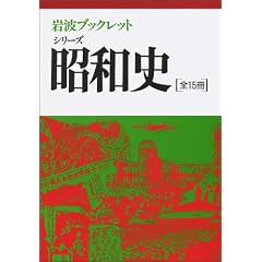 �V���[�Y���a�j �S15���Z�b�g (��g�u�b�N���b�g)