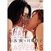 �쌴�m�q&���n��/Road to Lasvegas [DVD]
